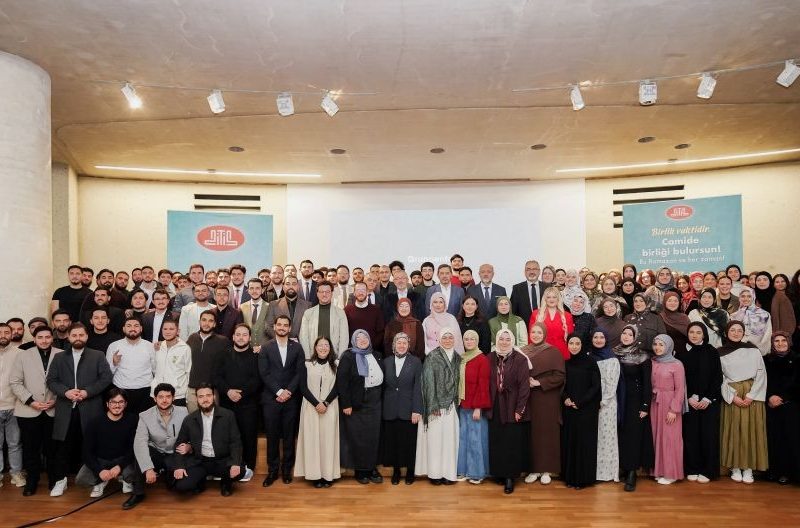 DITIB BDMJ Iftar 2026: Jugend im Dienst von Glaube und Gemeinschaft